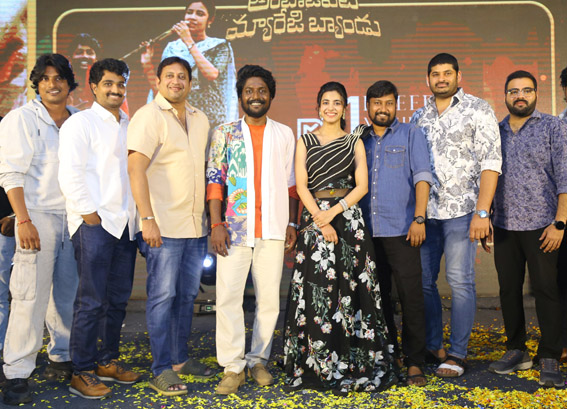 The first single 'Gumma..' song release program of the movie "Ambajipeta Marriage Band" was grandly held.