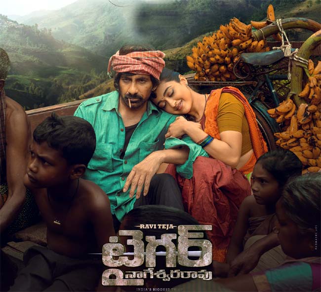 Tiger nageswara rao telugu movie review : Impressive 'Tiger Nageswara Rao'