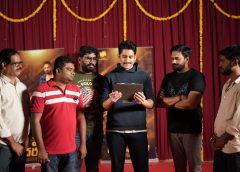 Hero Naga Chaitanya has released title song "Vey Daruvey" Lyrical Song from the film "Veydaruvey".