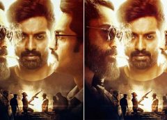 అంచ‌నాల‌ను పెంచేసిన నంద‌మూరి క‌ళ్యాణ్ రామ్‌ ‘అమిగోస్‌’ టీజ‌ర్‌!
