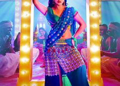 యువ హీరో శ్రీ సింహా 'భాగ్ సాలే' చిత్రం నుండి 'ప్రేమ కోసం' పాట విడుదల