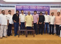 ఫిబ్రవరి 19న తెలుగు చలన చిత్ర మండలి ఎన్నికలు ` సి. కళ్యాణ్‌ ప్రకటన