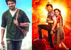 Thalapathy Vijay, Vamshi Paidipally, Dil Raju’s Varisu/Vaarasudu Theatrical Trailer Unveiled