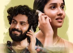 Peru leni Ooruloki, a catchy, free-spirited first single from Butta Bomma, starring Anikha Surendran, Surya Vashistta, launched