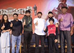 veerasimhareddy successmeet