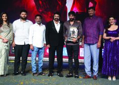 NataSimha Nandamuri Balakrishna's VeeraMass BlockBuster VeeraSimhaReddy వీరసింహుని విజయోత్సవం event