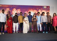 ”వాలెంటైన్స్ నైట్” ఖచ్చితంగా అందరికీ నచ్చే సినిమా:  ప్రెస్ మీట్ లో ”వాలెంటైన్స్ నైట్” టీమ్