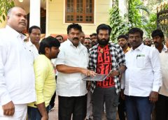 'బాలుగాడి లవ్ స్టోరీ' టీజర్,మోషన్ పోస్టర్ విడుదల