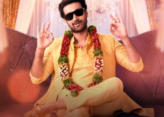 Pan Indian Star Prabhas has launched the ‘Wedding Anthem’ of “Kalyanam Kamaneeyam”, Sharwanand gave a cameo appearance!!