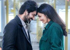 Naga Shaurya-Malvika Nair’s feel-good romance Phalana Abbayi Phalana Ammayi first look launched