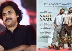 ఆర్.ఆర్.ఆర్ గీతం 'నాటు.. నాటు...' ఆస్కార్ గెలవాలి : పవన్ కళ్యాణ్