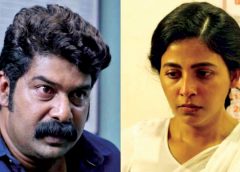 Official trailer of "Iratta" has been released leaving the audience in suspense.....