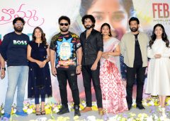After a series of mass films, Butta Bomma will be a breath of fresh air: Producer S Naga Vamsi