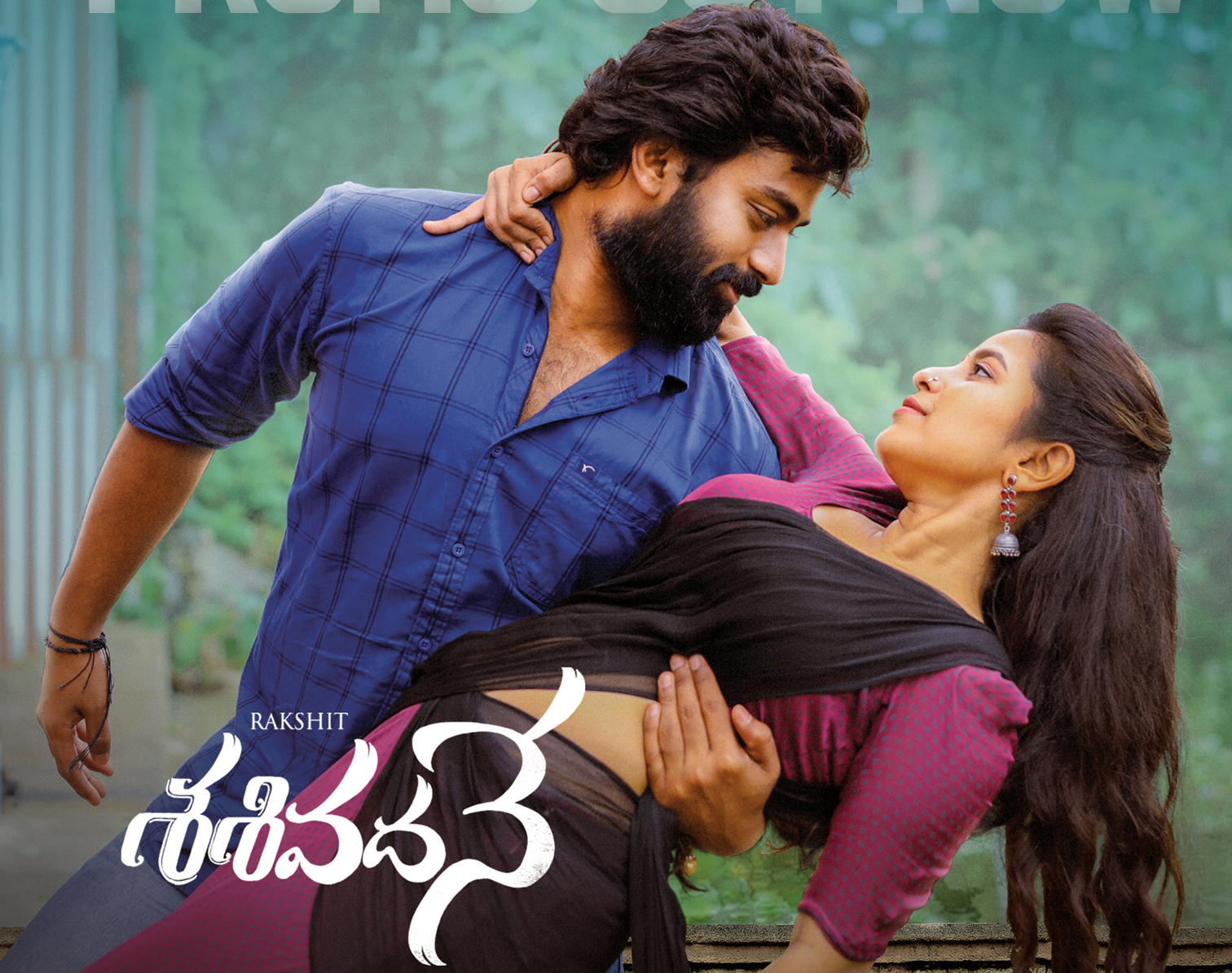 Gear up for a melody from Rakshit Atluri - Komalee Prasad's 'Sasivadane' on February 1 Title song 'Sasivadane' gets a soothing promo