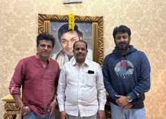 కన్నడ సూపర్ స్టార్ శివ రాజ్‌కుమార్ నటించిన ‘వేద’ చిత్రం మోషన్ విడుదల