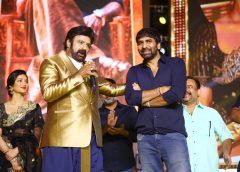 'వీరసింహారెడ్డి' ఒక విస్ఫోటనం.. చరిత్రలో నిలిచిపోతుంది: మాసీవ్ ప్రీరిలీజ్ ఈవెంట్ లో నటసింహ నందమూరి బాలకృష్ణ