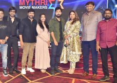 'వాల్తేరు వీరయ్య' ప్రతి ఒక్కరిని అలరించే నిఖార్సయిన కమర్షియల్ ఎంటర్ టైనర్!: