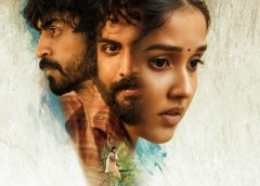 'Butta Bomma' to release worldwide on February 4
