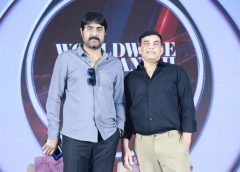 Vaarasudu Will Have Its Theatrical Release In Telugu On January 14: Producer Dil Raju