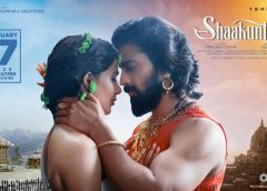 ఫిబ్ర‌వ‌రి 17న విడుదలకు సిద్ద‌మ‌వుతున్న విజువ‌ల్ వండ‌ర్ ‘శాకుంతలం’