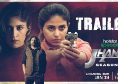 19న డిస్నీ ఫ్లస్ హాట్ స్టార్ లో అంజలి వెబ్ సిరీస్ 'ఝాన్సీ సీజన్ 2' స్ట్రీమింగ్