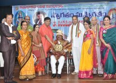 భగీరథకు పత్రికారత్న అవార్డు!