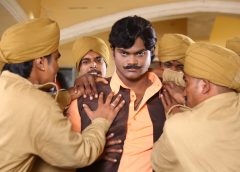 'దేశం కోసం భగత్ సింగ్' సెన్సార్ పూర్తి .. విడుద‌లకు సిద్ధం!!