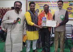 సీనియర్ ఫిల్మ్ జర్నలిస్ట్ ధీరజ అప్పాజీకి గిడుగు రామ్మూర్తి పంతులు పురస్కారం!!