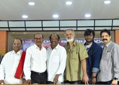 `దేశంకోసం భ‌గ‌త్ సింగ్‌` ఆడియో ఆవిష్క‌ర‌ణ‌!!
