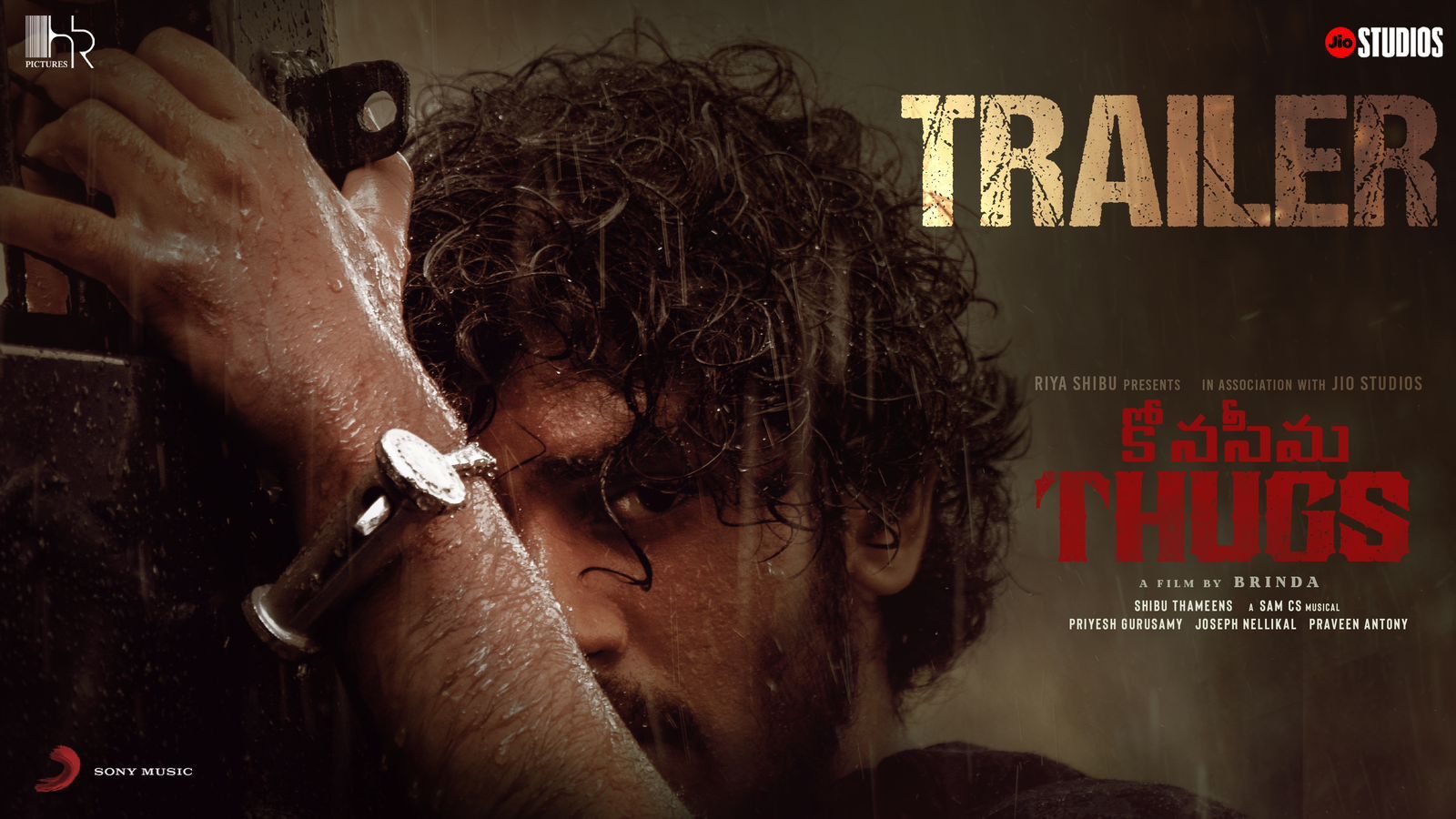 Konaseema Thugs Promises An Intriguing And Intense Action Thriller.. Trailer Receives Thunderous Response