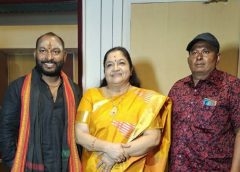 ప్రముఖ నేపథ్య గాయని చిత్ర పాటతో ఘనంగా ప్రారంభమైన యం.యన్.ఆర్. ఆర్ట్స్ చిత్రం "ఊహకు అందనిది"