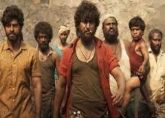Natural Star Nani, Srikanth Odela, Sudhakar Cherukuri, SLV Cinemas’ Dasara Teaser On January 30th