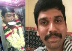 సీనియర్ జర్నలిస్ట్, సినీ గేయరచయిత పెద్దాడ మూర్తి ఇకలేరు!