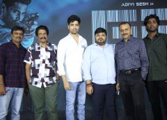 ‘జీ-2’ ని ఫ్రాంచైజ్ గా ప్రపంచవ్యాప్తంగా తీసుకెళ్తాం ‘జీ-2’ ప్రీ విజన్ లాంచింగ్ లో హీరో అడివి శేష్