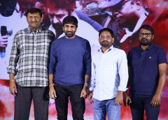 నందమూరి బాలకృష్ణ, శృతి హాసన్  ‘వీరసింహారెడ్డి’ మాస్ మొగుడు సాంగ్ విడుదల