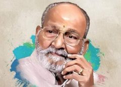 వెండితెర విశ్వనాధుని పలుకు రాగ మధురం!