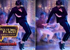 Mass Maharaja Ravi Teja, Sudheer Varma, Abhishek Pictures, RT Team Works Ravanasura Second Single Pyaar Lona Paagal Lyrical On February 18th