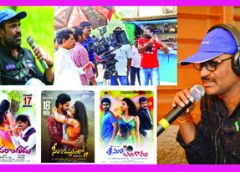 వినయ్ బాబు దర్శకత్వలో మరో చిత్రం!