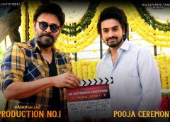 Ashok Galla’s #AshokGalla2, Prasanth Varma, Arjun Jandyala, Lalithambika Productions’ Production No1 Launched Grandly