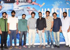 ‘#మెన్ టూ’ను ప్రేక్ష‌కులు త‌ప్ప‌కుండా ఆద‌రిస్తారు : టీజ‌ర్ విడుదలలో హీరో శ‌ర్వానంద్‌