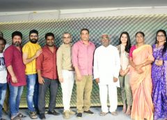 ‘బలగం’చిత్రంలోని పాత్రల పరిచయం!