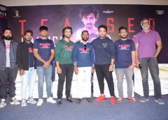 ‘గేమ్ ఆన్’ ఆడియెన్స్‌ని ఆకట్టుకుంటుంది: టీజ‌ర్ రిలీజ్ ఈవెంట్‌లో హీరో విశ్వ‌క్ సేన్‌