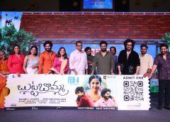 Star boy Siddu graces Butta Bomma’s colourful pre-release event in Hyderabad