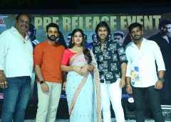 ఘనంగా ఐపిఎల్ మూవీ ప్రి రిలీజ్ ఈవెంట్ : ఫిబ్రవరి 10న రిలీజ్