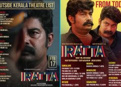 Emotional journey, Joju in acting excellence; 'Iratta' Releases Outside Kerala Today