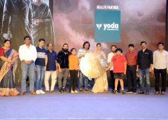 మార్చి 17న పాన్ ఇండియా కాదు.. గ్లోబ‌ల్‌ ‘కబ్జ’ చేస్తున్నాం : క‌న్న‌డ రియ‌ల్ స్టార్ ఉపేంద్ర‌
