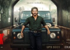 Zee Studios South is all set to gift fans ‘King of Kotha’ starring Dulquer Salmaan this Onam 2023.