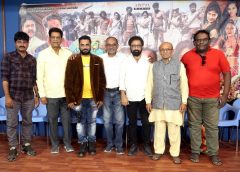 Mr. Dharma Movie Trailer relesed