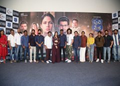 Trailer for ZEE5 Original 'Puli-Meka' thrilling and racy