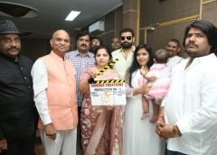 Sandhigdham opening Still1